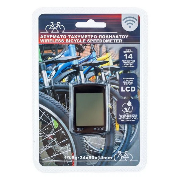Vitezometru wireless pentru bicicleta, rezistent la apa, 14 functii, negru 3