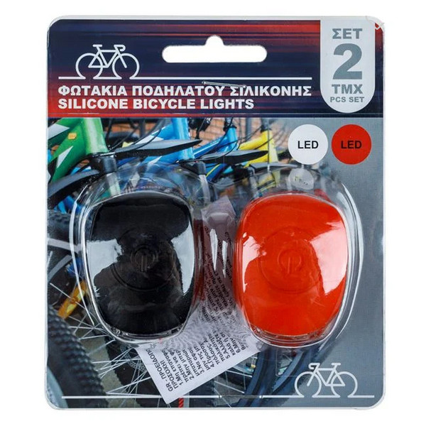 Set 2 lumini pentru bicicleta din silicon, alba si rosie 2