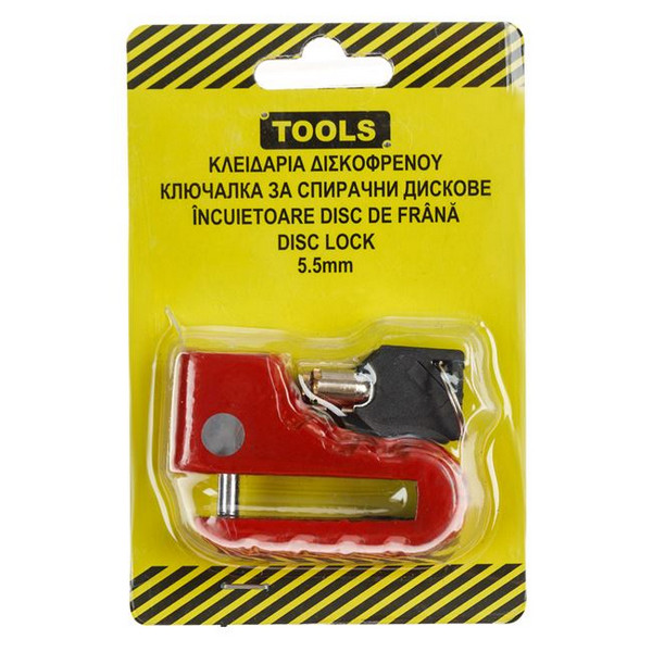 Dispozitiv blocare disc frana, 5.5 mm 3