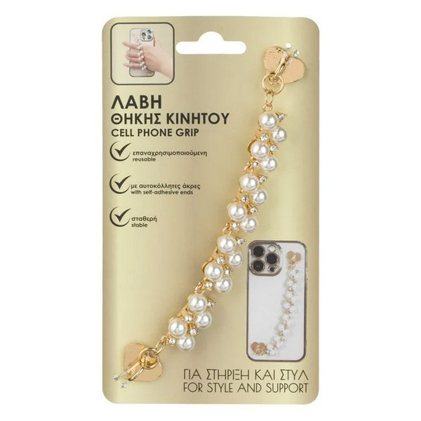 Decoratiune telefon mobil, maner auriu, margele cu strass Inimi, 16 cm 4