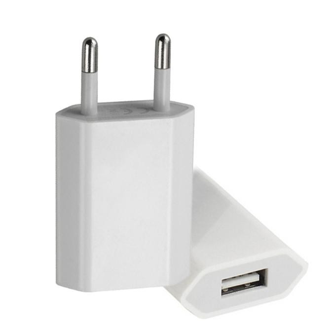 Incarcator casa cu port USB, 1A, dimensiuni reduse, alb 2