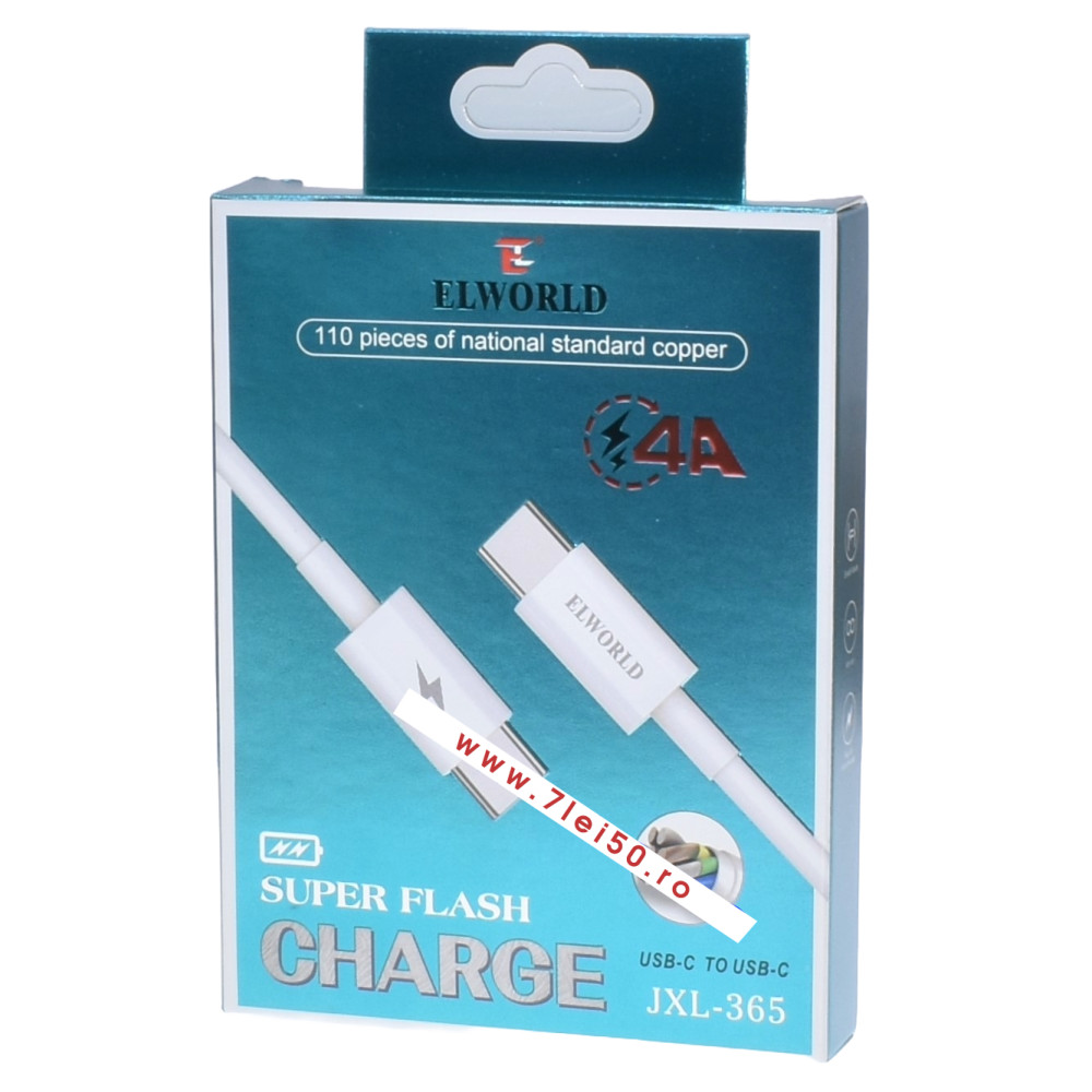 Cablu de date si incarcare JXL-365, Type-C to Type-C, 4A, alb 3