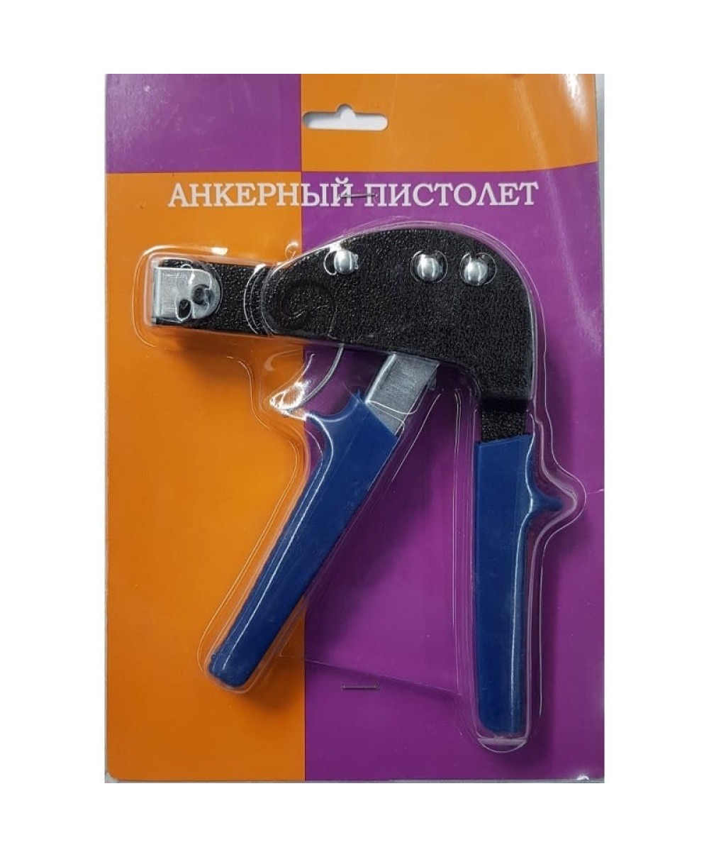 Cleste pentru molii rigips Z-TOOLS / 4689