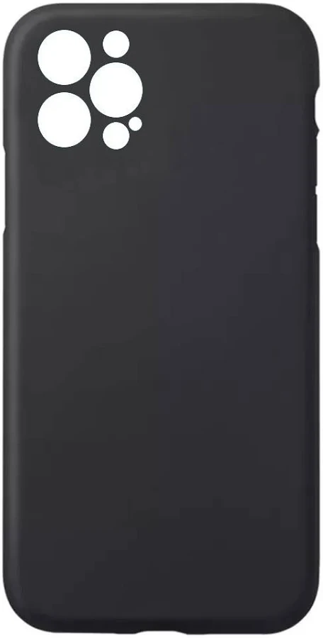 Husa Apple iPhone 12 Pro Max Luxury Silicone, catifea in interior, protectie camere, negru