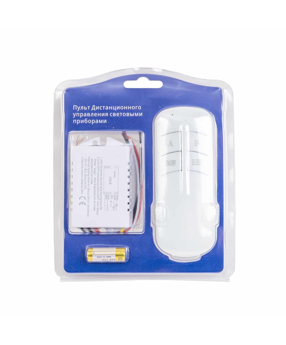 Intrerupator cu telecomanda, 2X1000W, distanta operare 30-60 m Z-TOOLS / ZTS 8685