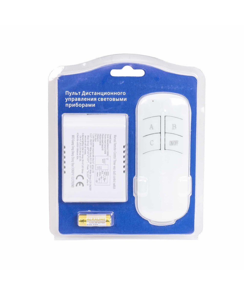 Intrerupator cu telecomanda, 3X1000W, distanta operare 30-60 m Z-TOOLS / ZTS 8686