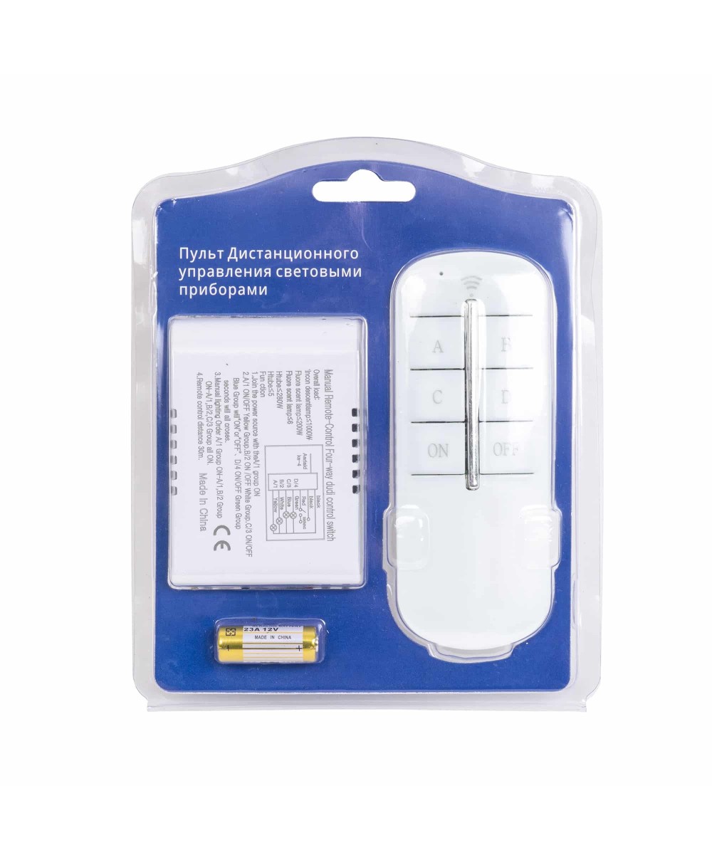 Intrerupator cu telecomanda, 4X1000W, distanta operare 30-60 m Z-TOOLS / ZTS 8687