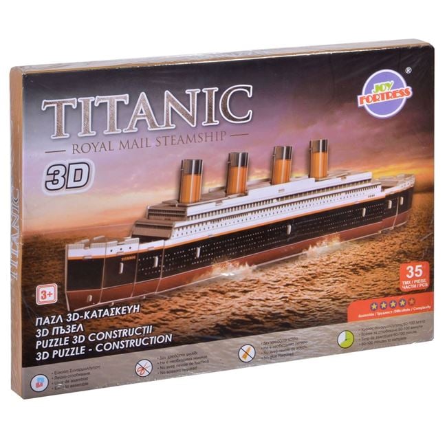 Puzzle - Constructie 3D Titanic (35 piese) 2