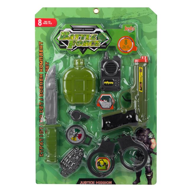 Set de Lupta cu Arma  - 8 piese 2