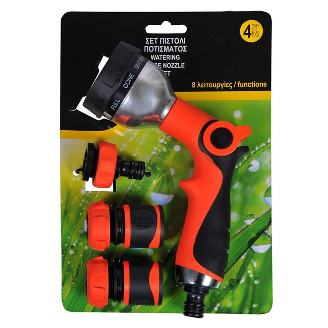 Pistol pentru Furtun cu 3 Accesorii & Functii 3