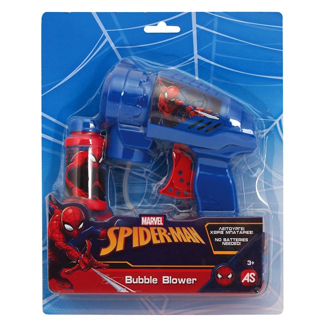 Pistol Baloane de Sapun Albastru Marvel Spiderman - AS 2