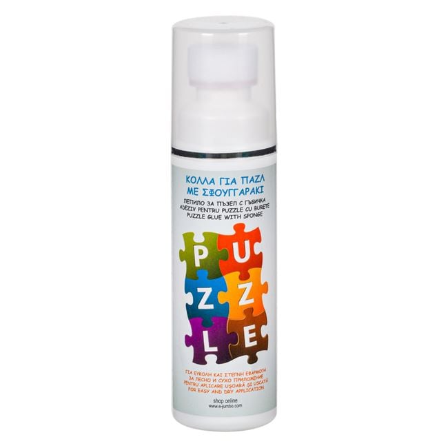 Adeziv pentru Puzzle cu Burete - 120ml