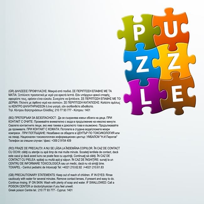 Adeziv pentru Puzzle cu Burete - 120ml 2