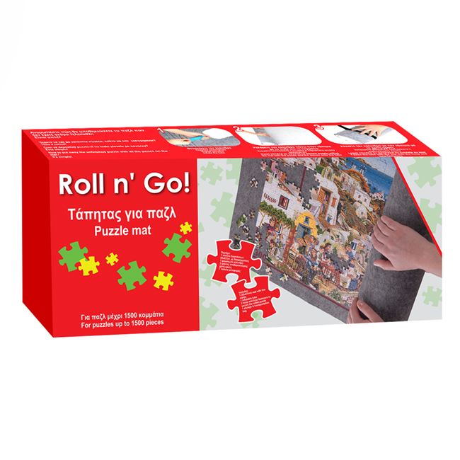 Covoras pentru Depozitarea Puzzle-ului (pana la 1500 Bucati) & Geanta 4