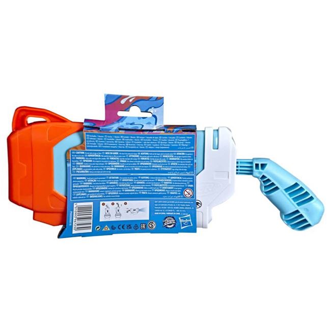 NERF Super Soaker Torrent - Hasbro 5