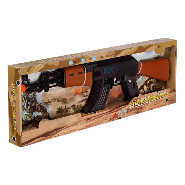 Arma Jucarie Kalashnikov cu Efecte Sonore & Lumina 3