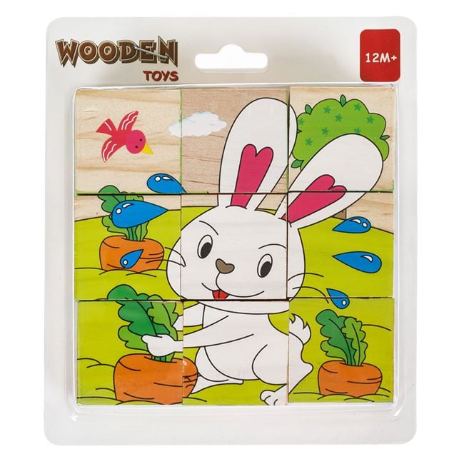 Cuburi din Lemn Puzzle Animale de la Ferma (9 Piese) 10.3x10.3x3.5cm 5