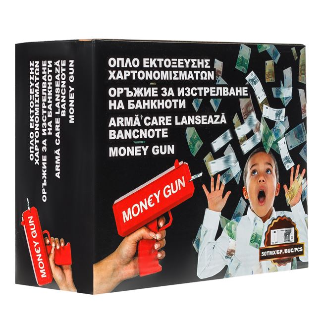 Pistol de Lansat Bani pentru Petreceri 2