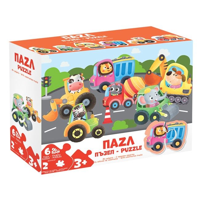 Puzzle cu 6 Vehicule cu Animale pentru Bebelusi (12 piese) 3