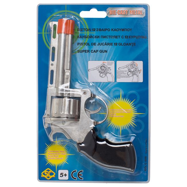 Pistol Jucarie Magnum 12 Gloante cu Sunet Realist 2