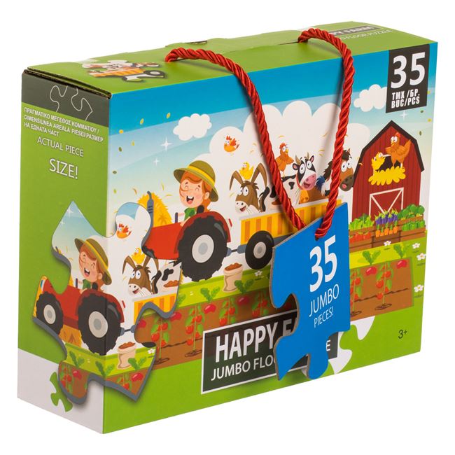 Puzzle Ferma cu Animale & Tractor (35 de piese Jumbo) 2