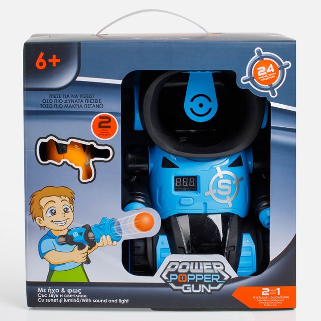 Jucarie Robot Power Popper Gun cu Sunet & Lumina 3