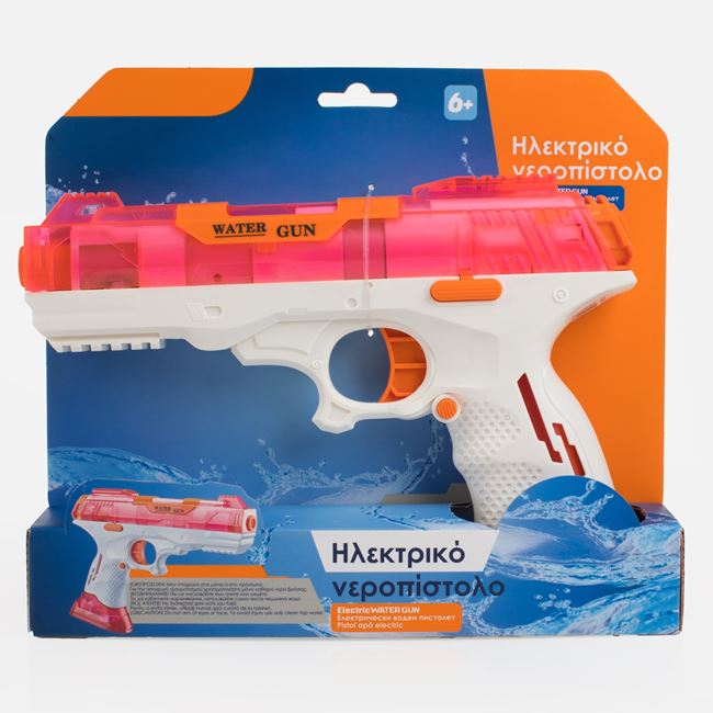 Pistol de Apa Electric Roz & Alb 24cm 3