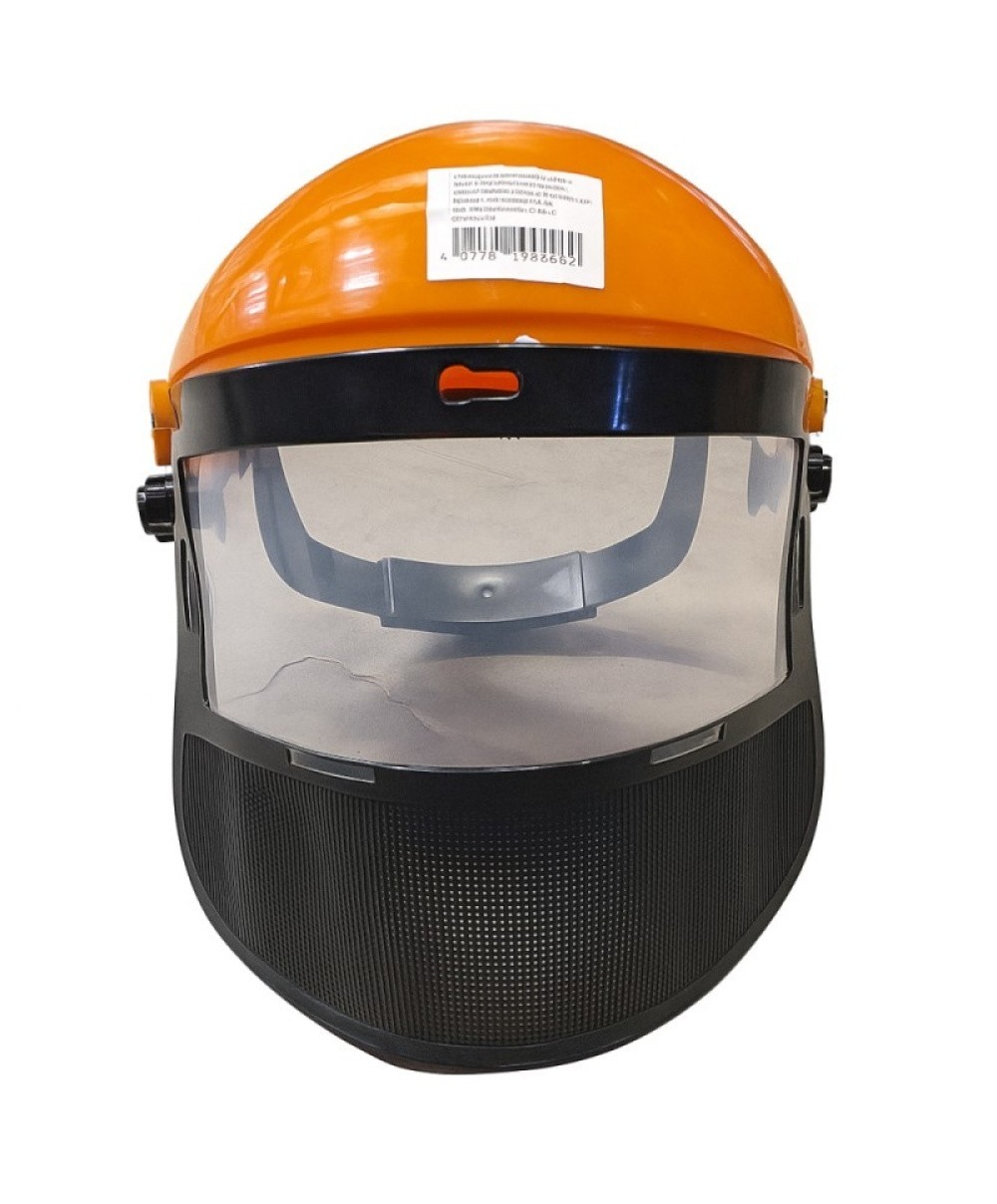Viziera de protectie pentru motocoasa, portocaliu Z-TOOLS / ZTS8346