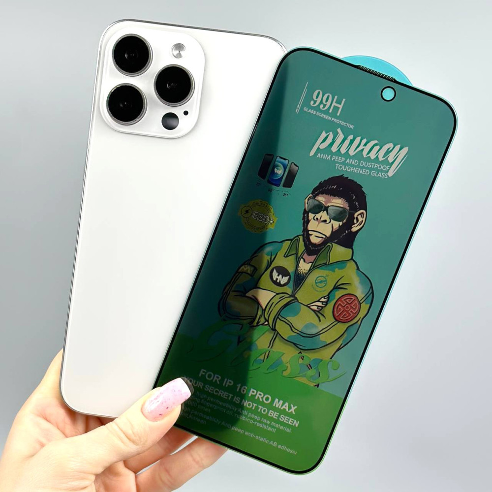 Folie sticla Privacy iPhone 17 Air Monkey Full Glass, margini negre 3