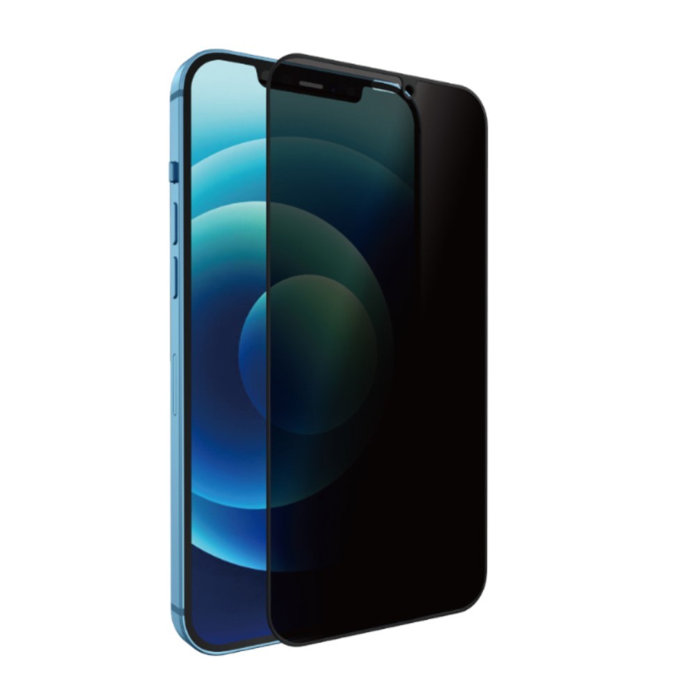 Folie Sticla securizata ® compatibila cu Apple iPhone Apple iPhone 13 Pro Max Full Glue Privacy Negru 4