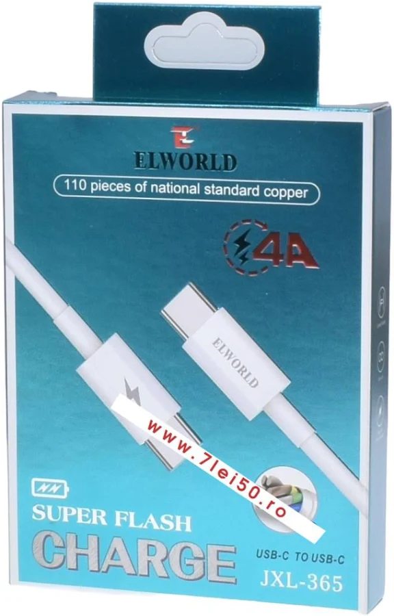 Cablu de date si incarcare JXL-365, Type-C to Type-C, 4A, alb 3
