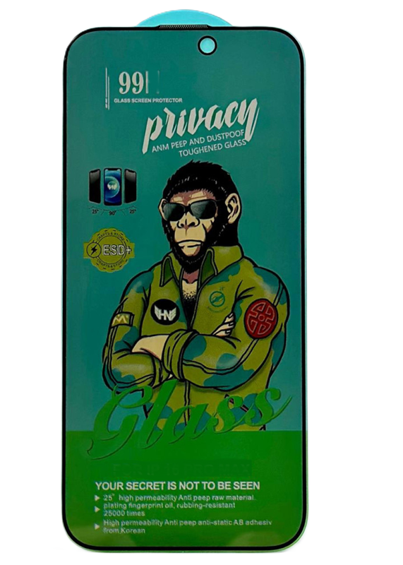 Folie sticla Privacy iPhone 17 Air Monkey Full Glass, margini negre 5